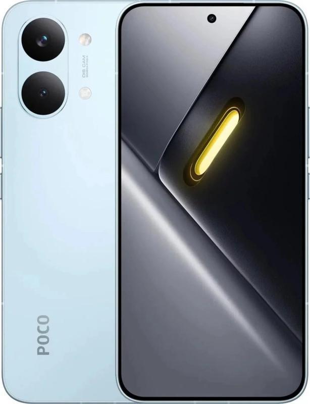 Xiaomi Poco X8 Pro Max 12/512Gb Blue RU