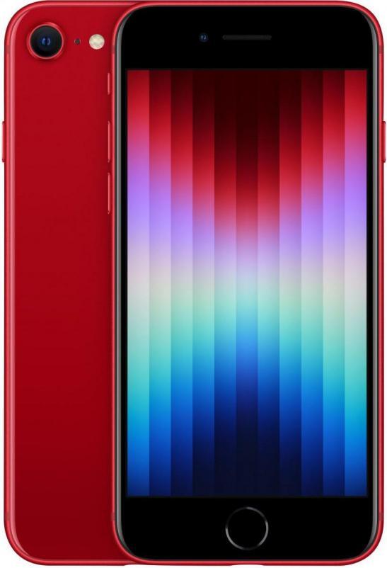 iPhone SE 2022 64Gb Black