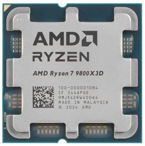 Процессор AM5 AMD Ryzen 7 9800X3D BOX