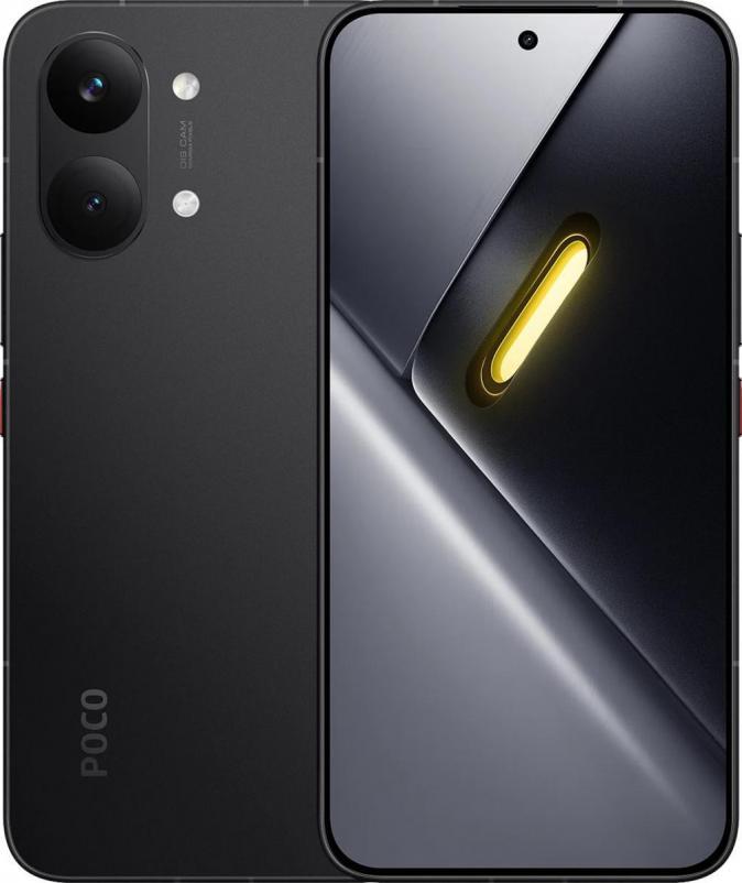 Xiaomi Poco X8 Pro Max 12/512Gb Black EU