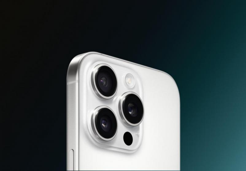 iPhone 16 Pro 512Gb White Titanium SIM+eSIM EU