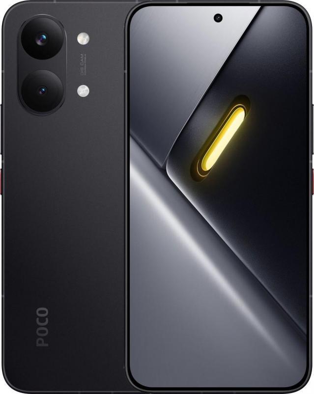 Xiaomi Poco X8 Pro Max 12/512Gb Black RU