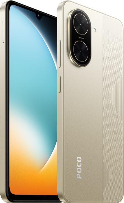 Xiaomi Poco C71 3/64 Gold RU