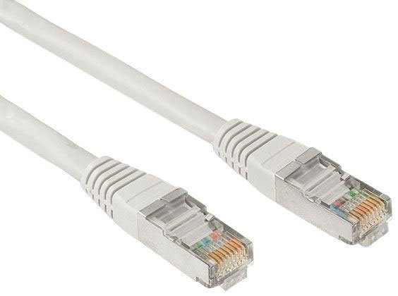 Кабель Патч-корд 20m (Exegate EX241492RUS)