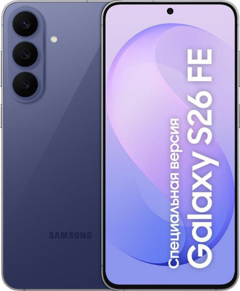 Samsung Galaxy S26 FE 8/128Gb Blueberry KZ