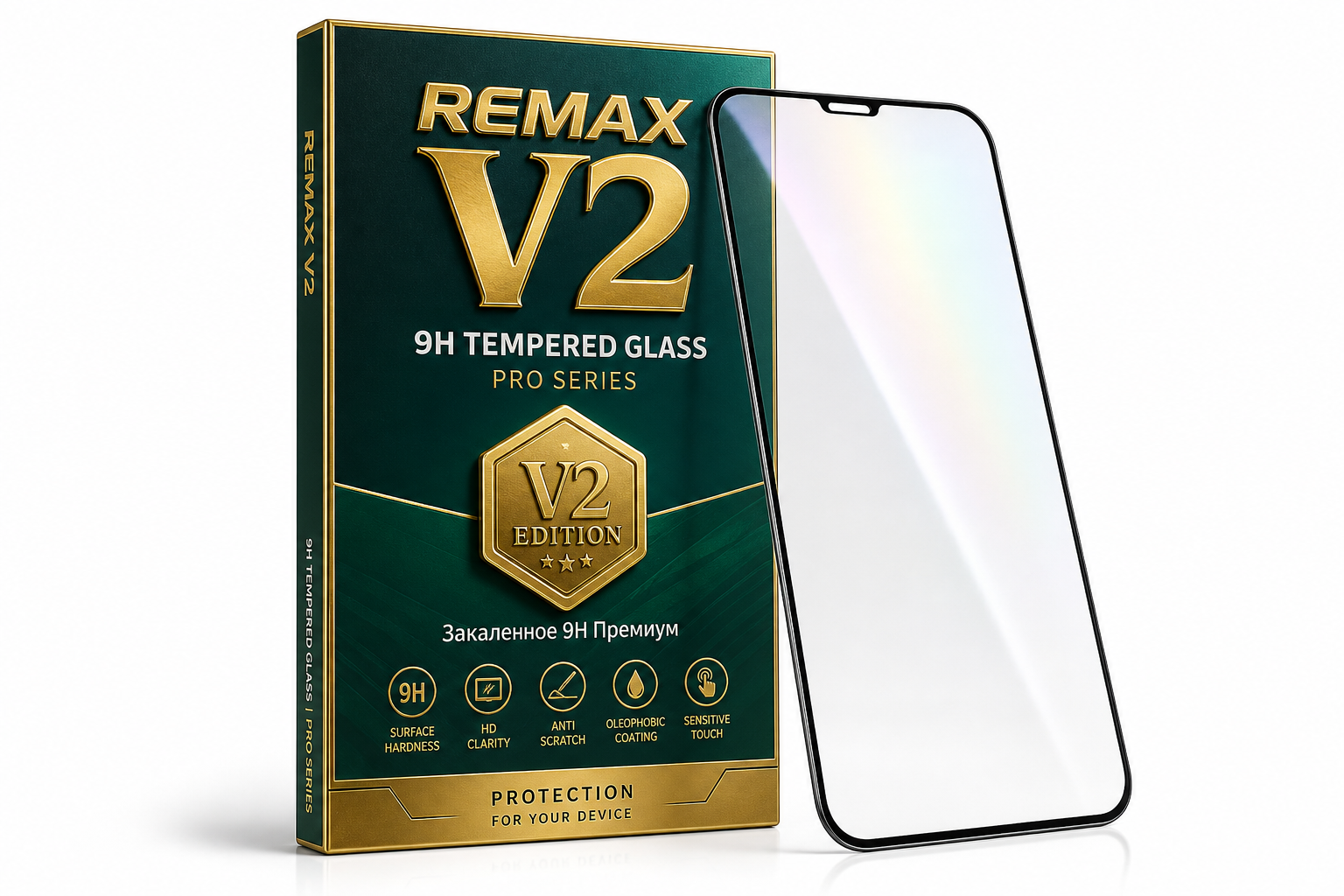 Защитное стекло iPhone 17 Pro Max Remax V2 закаленное 9H